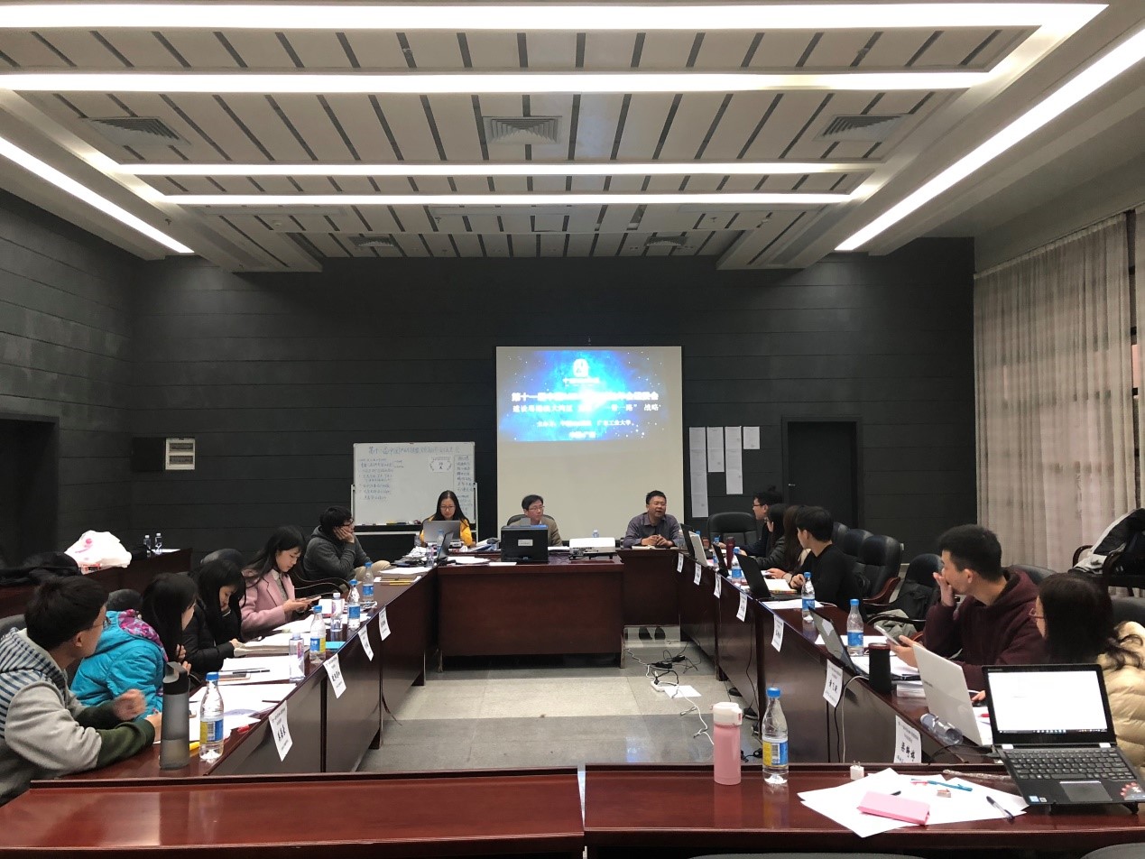 十一屆中國MBA聯(lián)盟領(lǐng)袖年會組委會會議