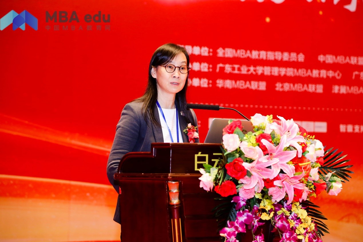 MBA聯(lián)盟峰會盛況