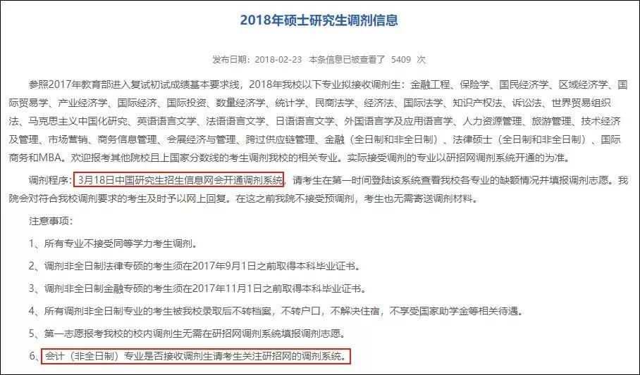 1519728378307190.jpg 1519728378307190.jpg