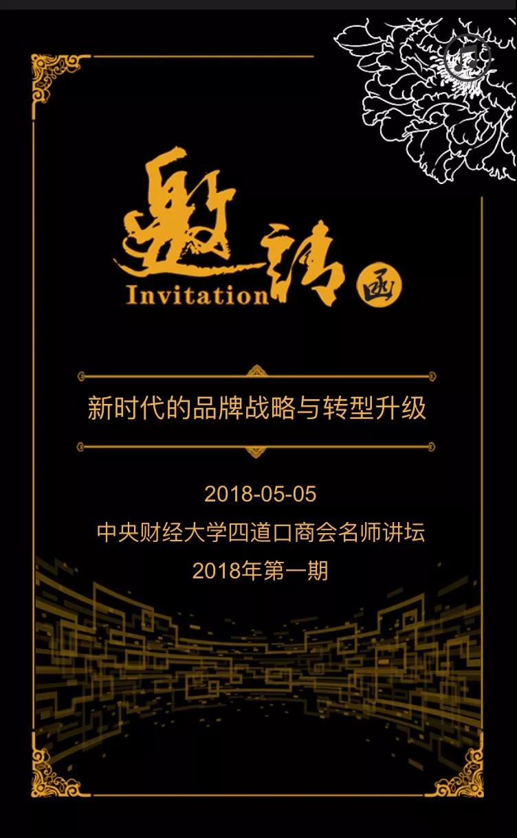 1525248944788852.jpg 1525248944788852.jpg