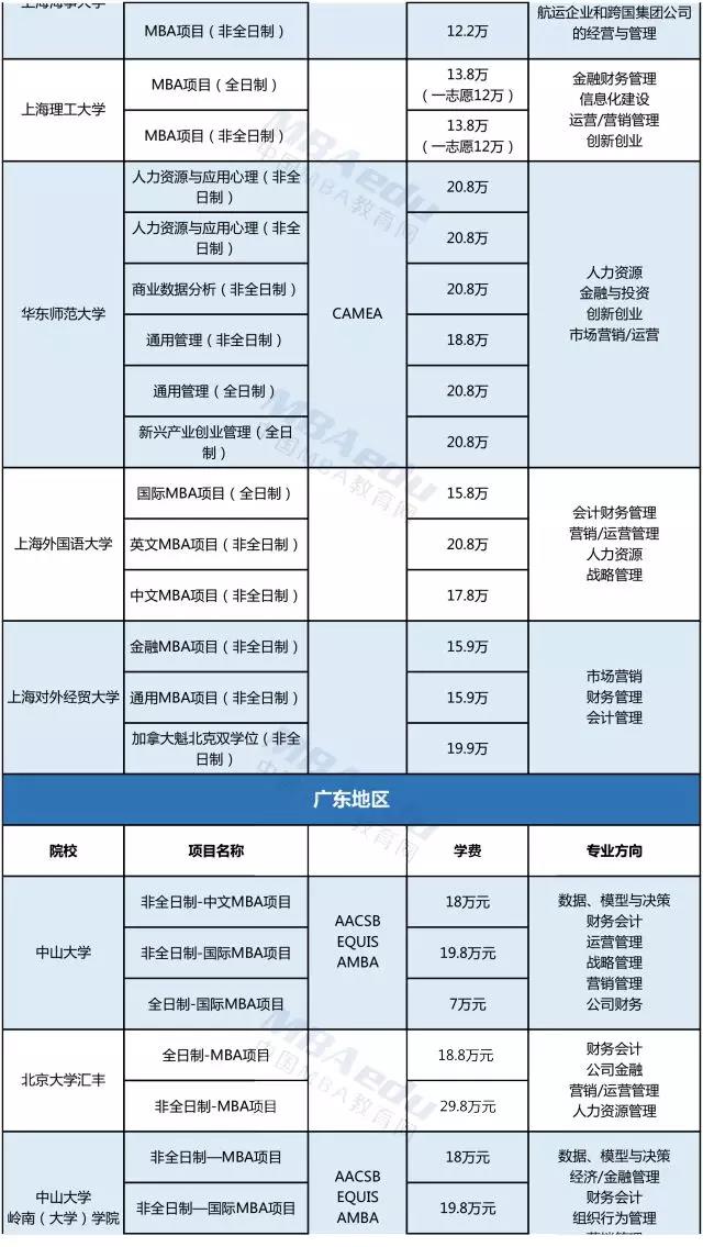 1528439567688211.jpg 1528439567688211.jpg