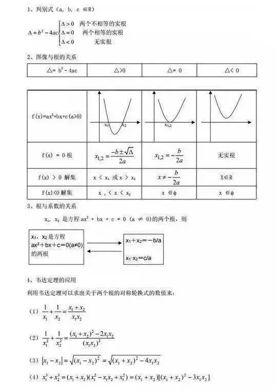 1528946851485890.jpg 1528946851485890.jpg