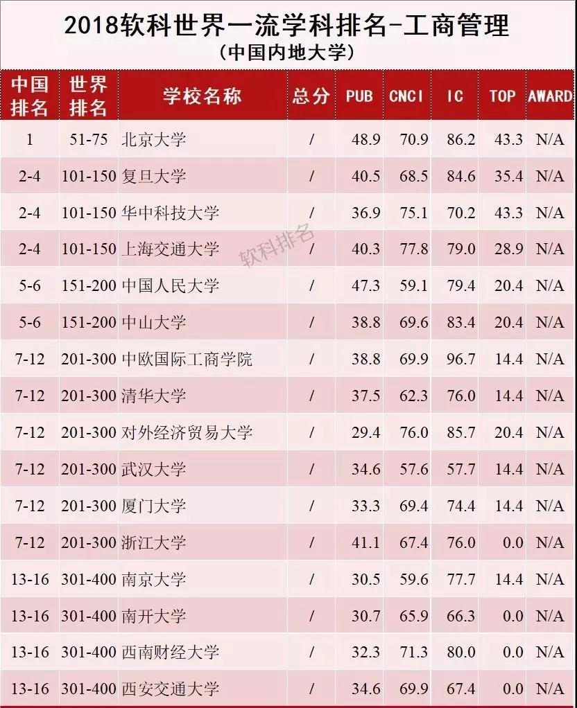 1531820588303977.jpg 1531820588303977.jpg