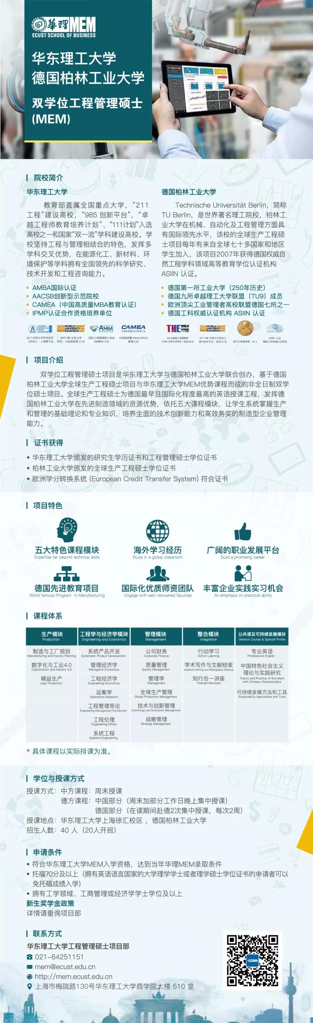 1532500387367599.jpg 1532500387367599.jpg