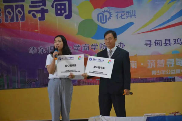 1533612605906643.jpg 微信圖片_20180807111816-4.jpg