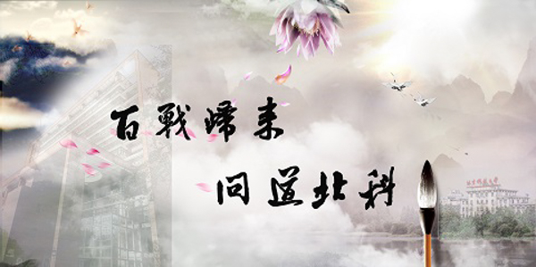 1534412542937054.jpg 內(nèi)容圖.jpg