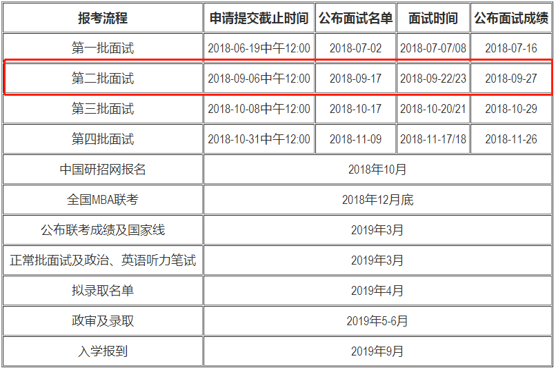 1534831049276601.png 1534831049276601.png