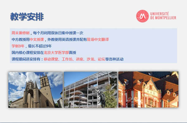 1534923691639875.jpg 微信圖片_20180822140632-12.jpg