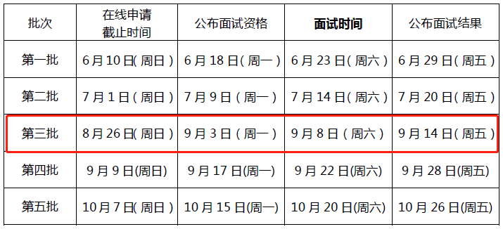 1535106004537235.png 1535106004537235.png