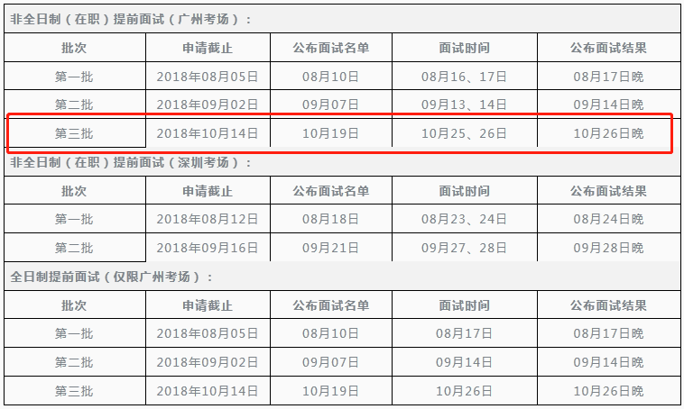 1535185111318211.png 1535185111318211.png