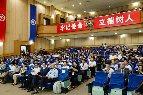 1535249387180768.jpg MBA.edu (2 - 21).jpg