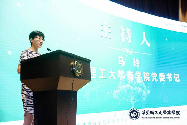 1535249407903140.jpg MBA.edu (4 - 21).jpg