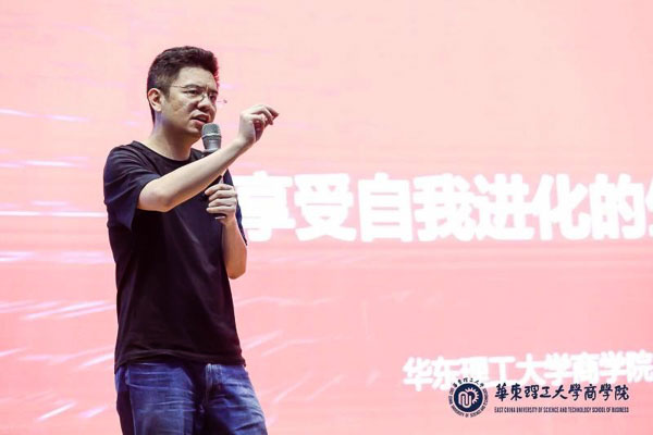 1535249441821519.jpg MBA.edu (6 - 21).jpg