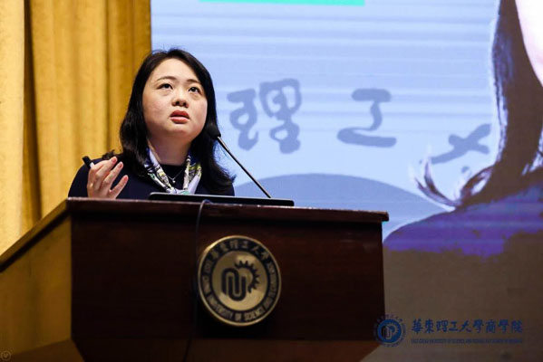 1535249456789916.jpg MBA.edu (7 - 21).jpg