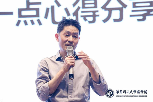 1535249470315238.jpg MBA.edu (8 - 21).jpg