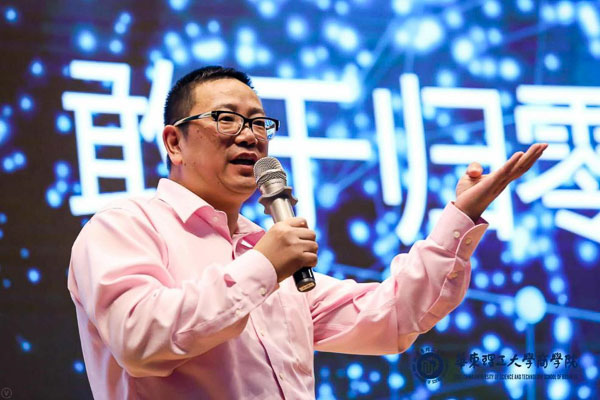 1535249483419243.jpg MBA.edu (9 - 21).jpg