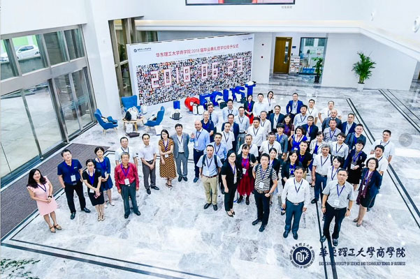 1535249545324928.jpg MBA.edu (16 - 21).jpg