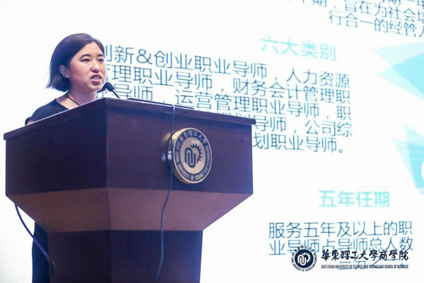 1535249562191585.jpg MBA.edu (18 - 21).jpg