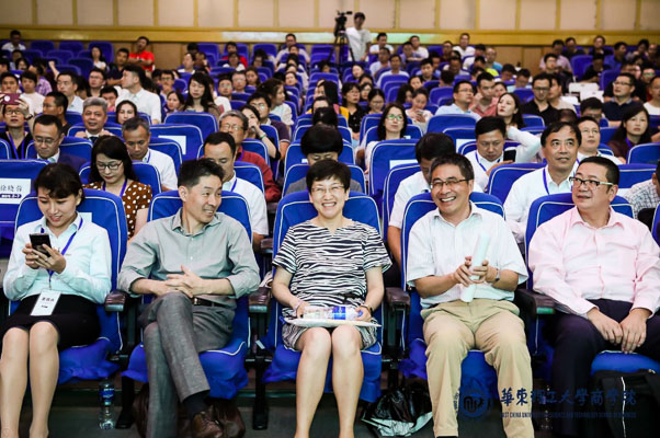 1535249575317775.jpg MBA.edu (19 - 21).jpg