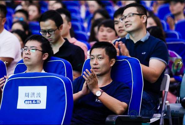 1535249589462318.jpg MBA.edu (21 - 21).jpg