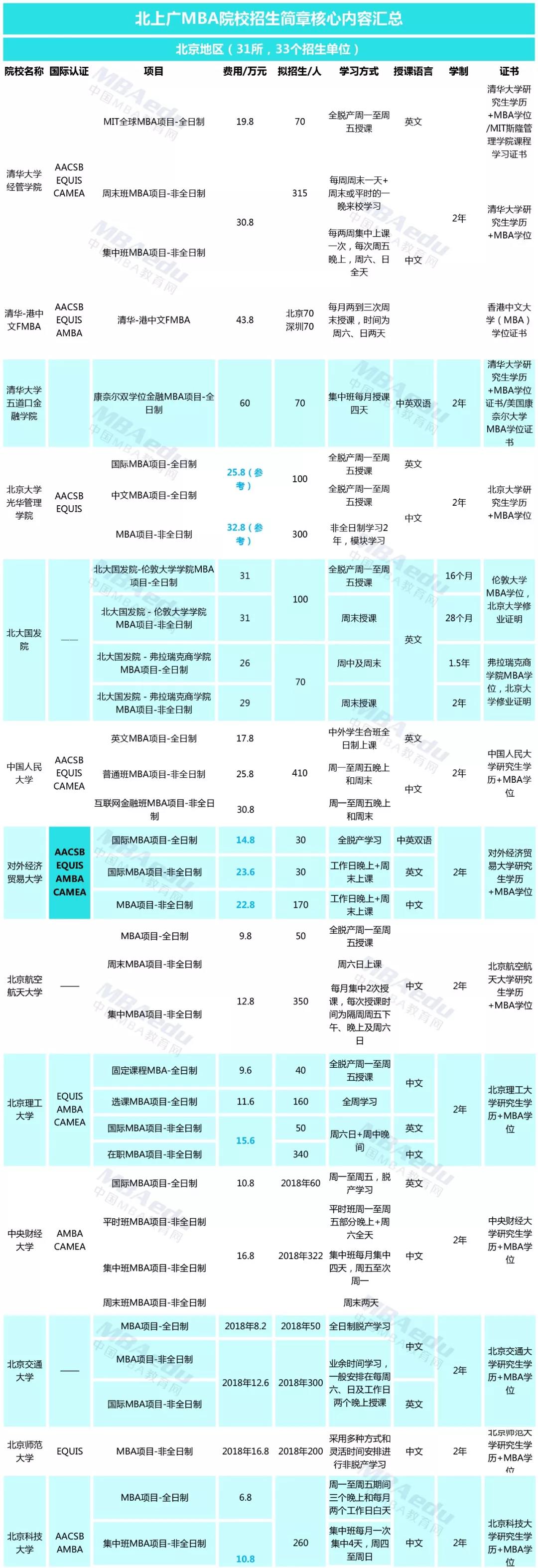 1536202106617678.jpg 1536202106617678.jpg