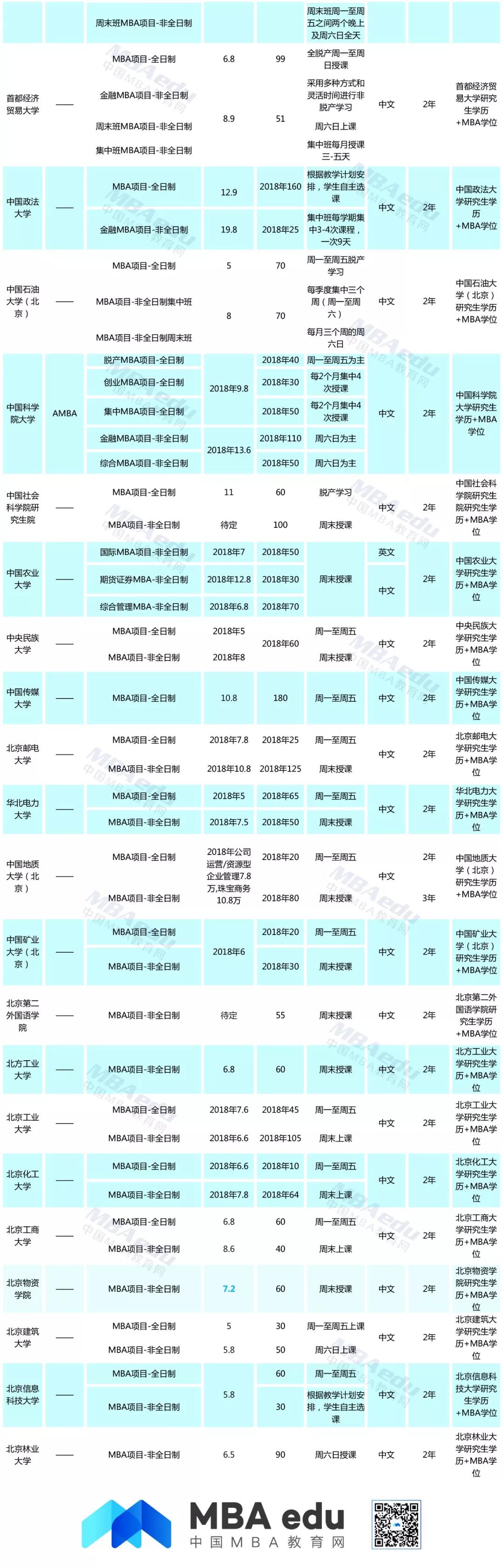 1536202178773898.jpg 1536202178773898.jpg