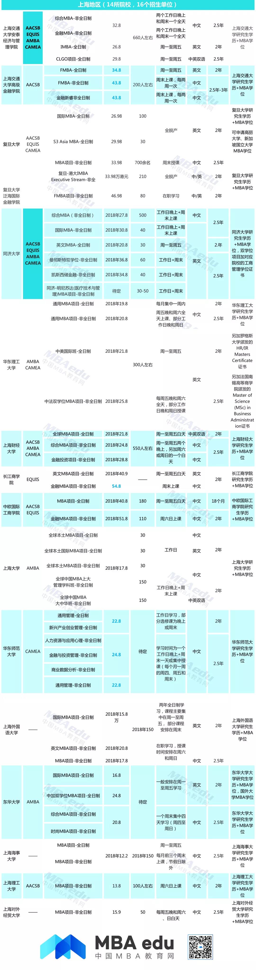 1536202230110037.jpg 1536202230110037.jpg