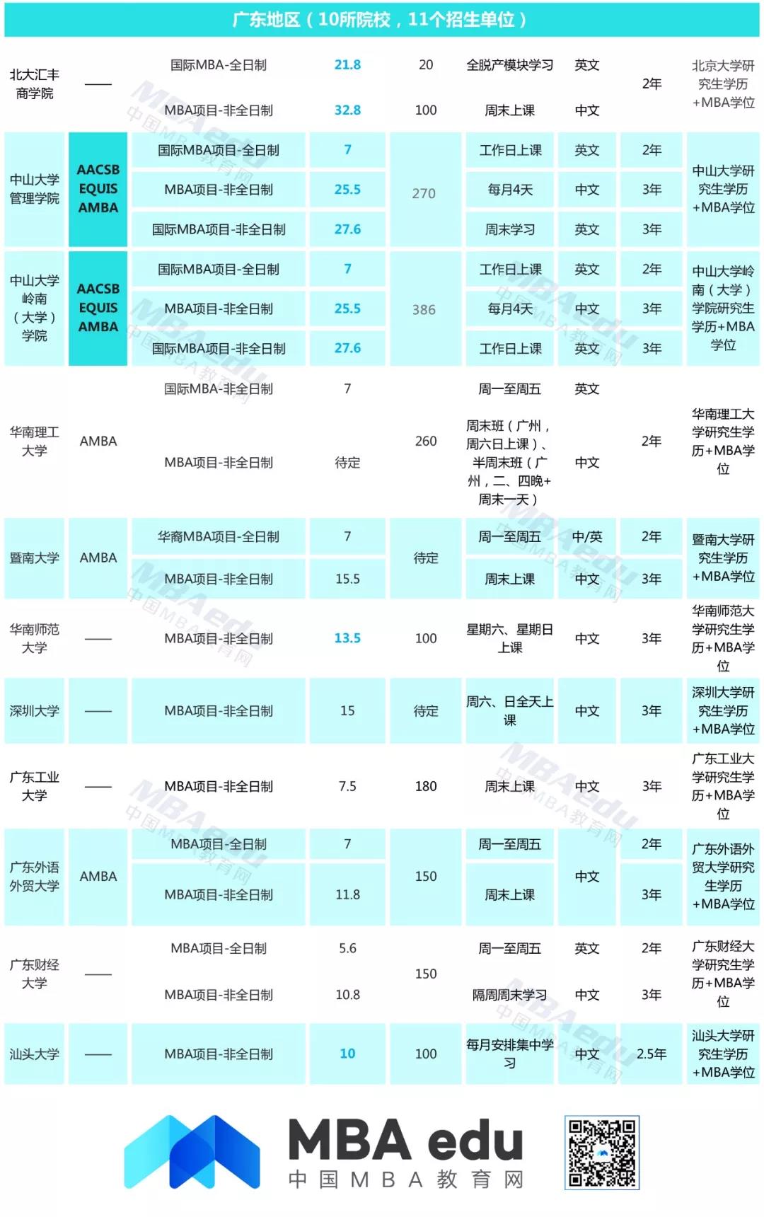 1536202278579085.jpg 1536202278579085.jpg