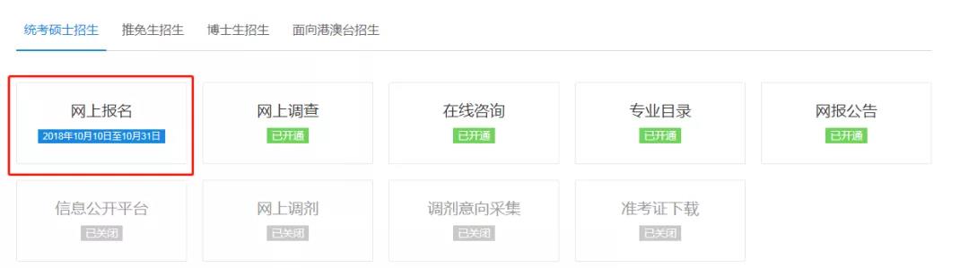 1539071255209007.jpg 1539071255209007.jpg