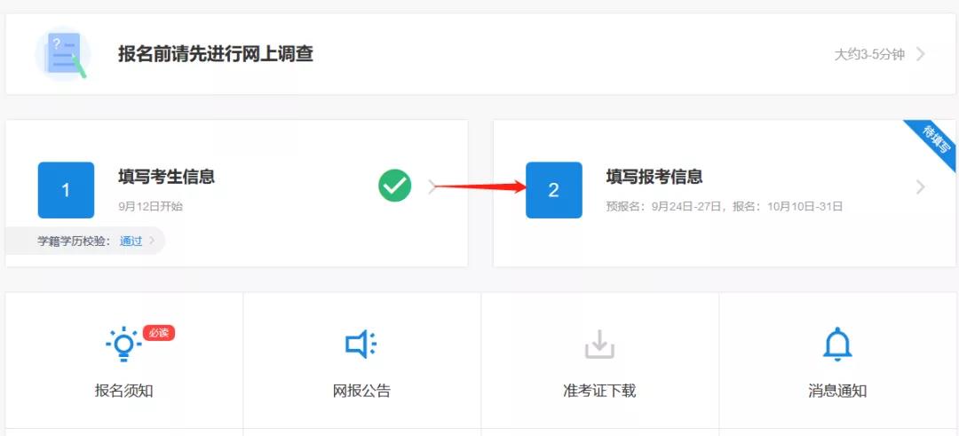 1539071591252489.jpg 1539071591252489.jpg