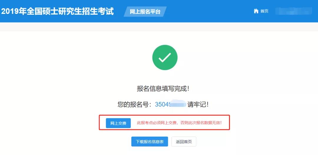 1539071690526358.jpg 1539071690526358.jpg