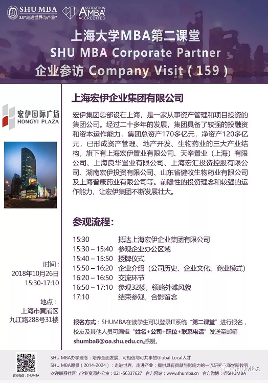 1539826383370504.png 微信圖片_20181018093103.png