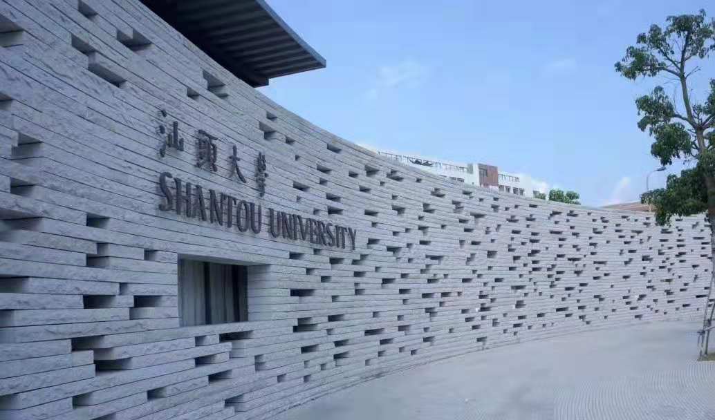 1540449755820840.jpg 微信圖片_20181025143942.jpg