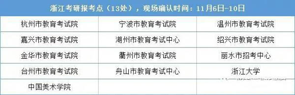 1541502712253805.jpg 微信圖片_20181106184813-4.jpg