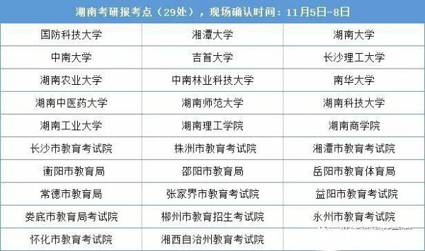 1541502717369141.jpg 微信圖片_20181106184816-5.jpg