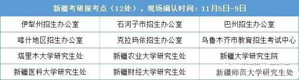 1541502724807206.jpg 微信圖片_20181106184820-6.jpg