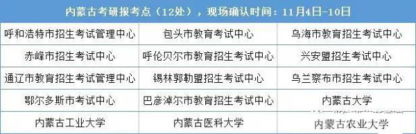 1541502743648432.jpg 微信圖片_20181106184828-9.jpg