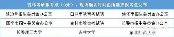 1541502749343142.jpg 微信圖片_20181106184831-10.jpg