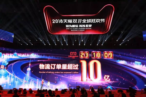 1542010175662114.jpg 微信圖片_20181112160656-2.jpg