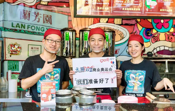 1542010249904094.jpg 微信圖片_20181112160702-4.jpg