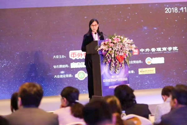 1542089929570714.jpg 微信圖片_20181113141005-2.jpg