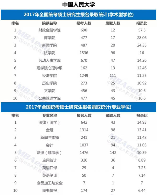 1542769203129903.jpg 微信圖片_20181121105355-10.jpg