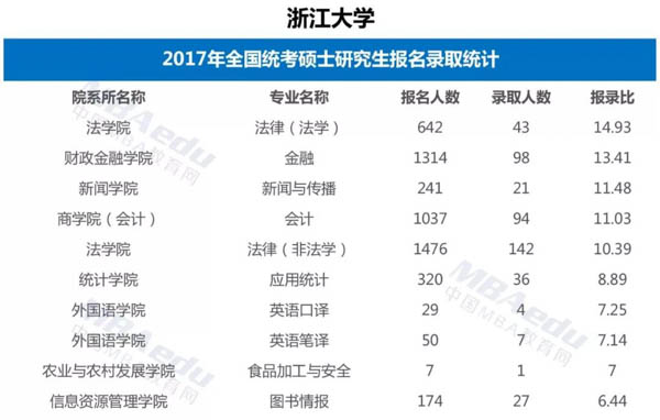 1542769211248768.jpg 微信圖片_20181121105406-12.jpg