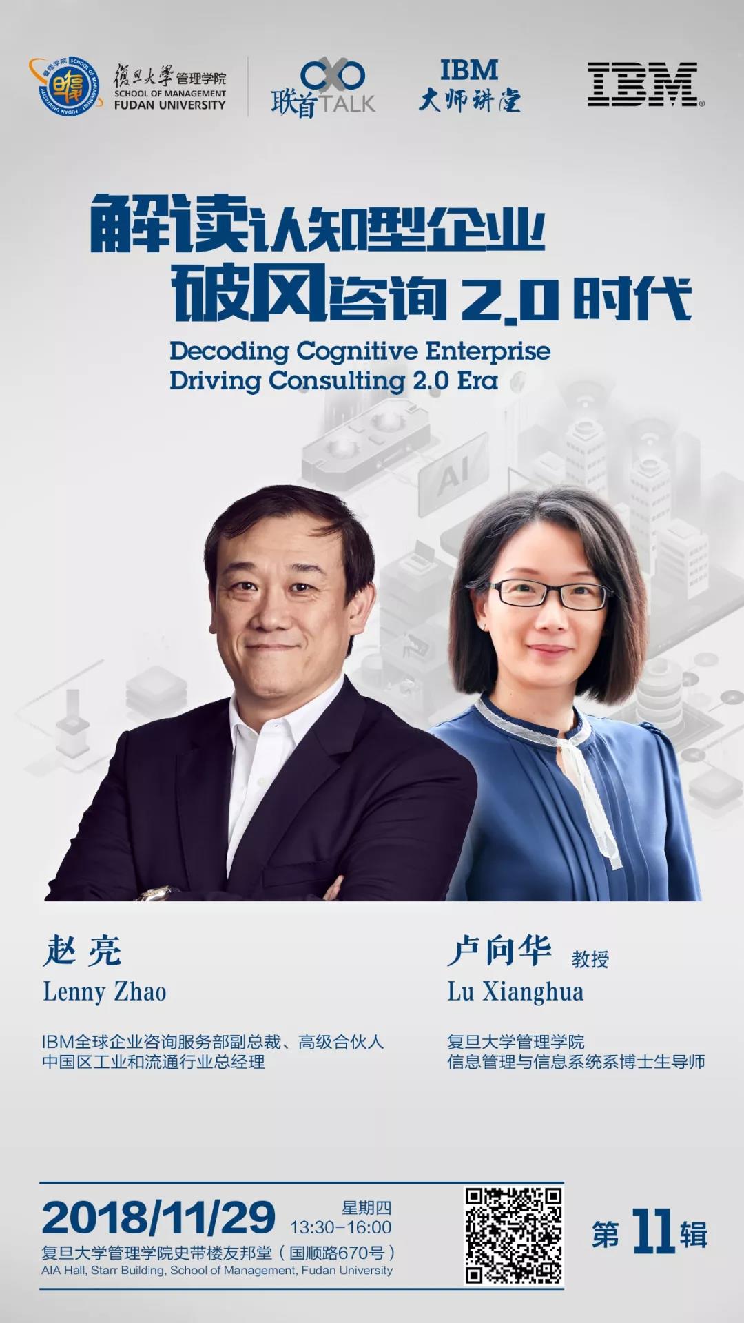 1543319265553562.jpg 1543319265553562.jpg