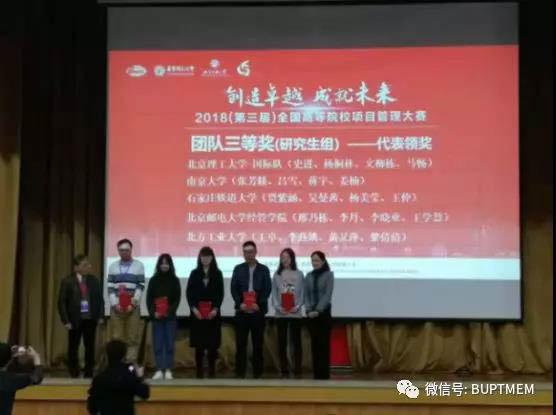 1545210397459498.jpg 微信圖片_20181219165220-3.jpg