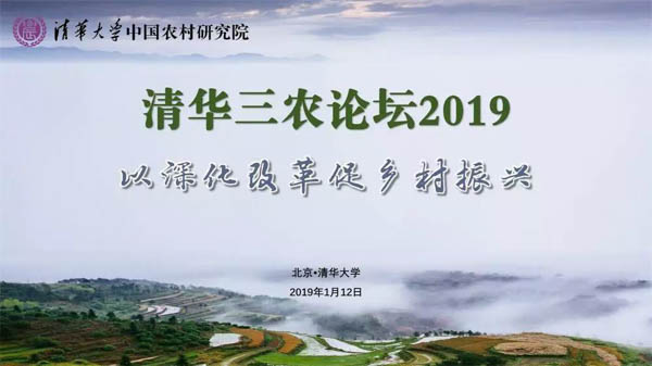 1545992163498471.jpg 微信圖片_20181228181225-1.jpg