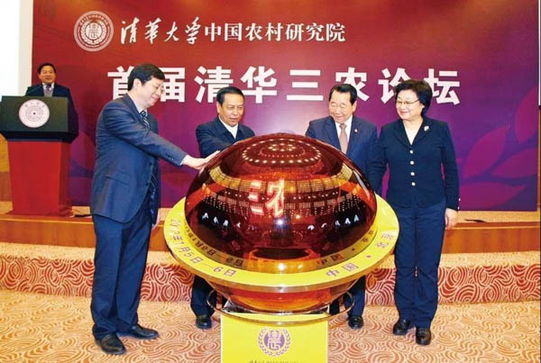 1545992460963962.jpg 微信圖片_20181228181247-2.jpg