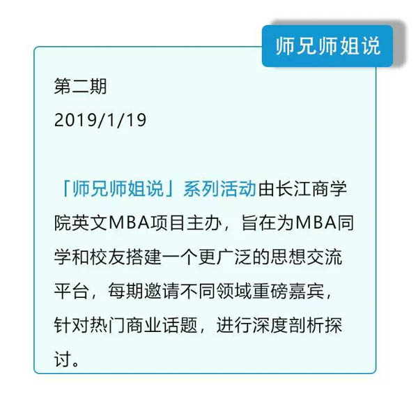 1547006432289872.jpg 微信圖片_20190109115720-1.jpg