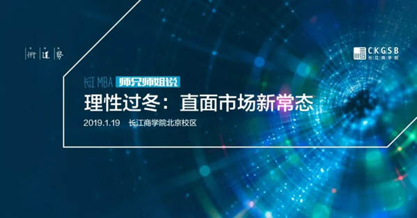 1547006444431432.jpg 微信圖片_20190109115724-2.jpg