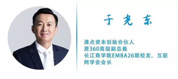 1547006460181715.jpg 微信圖片_20190109115728-3.jpg